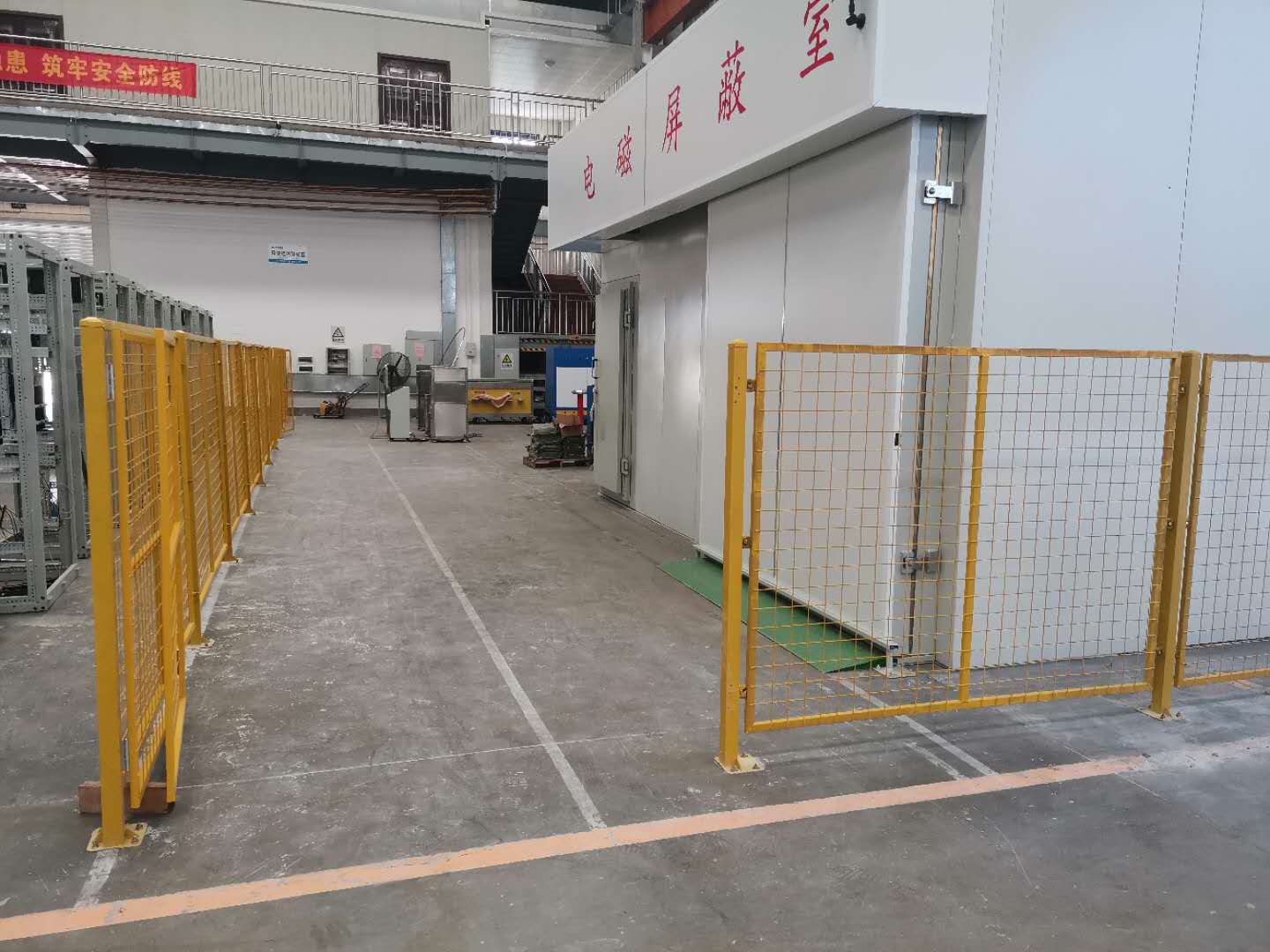 溫升、沖擊、屏蔽室
